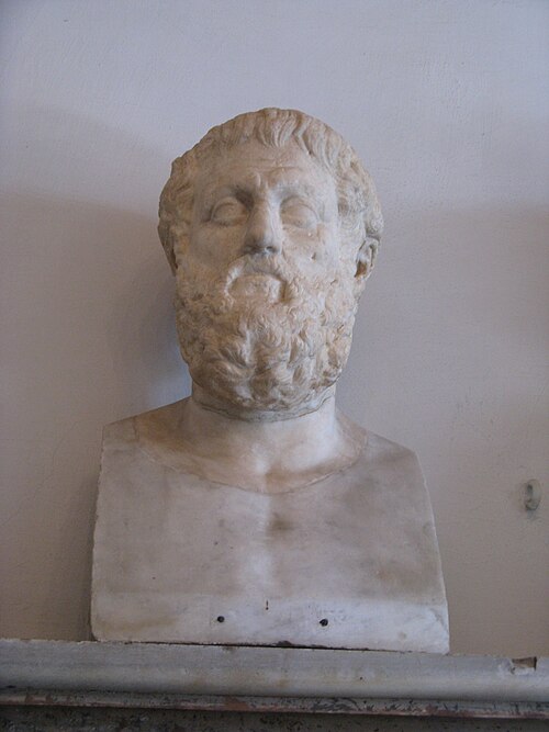 Buste de Sophocle, Musei Capitolini